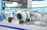 解锁材料新赛道，加冕工业新荣誉｜CIIF新材料专业奖评奖申报全面开启！