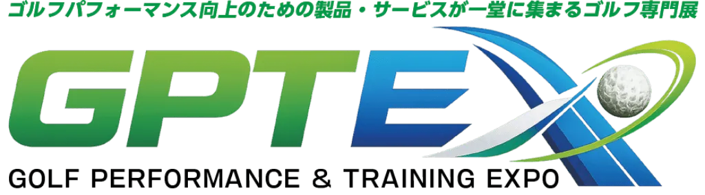 2027日本东京高尔夫展览会