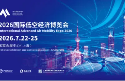 MWCS同期峰会｜全行业管材加工需求升级，激光切管打开新增量
