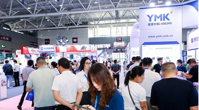 2026深圳国际AI算力与数据中心液冷技术展览会