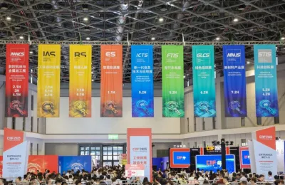 打破壁垒，智赢未来：中国工博会机床展助力金属加工实现无界增长