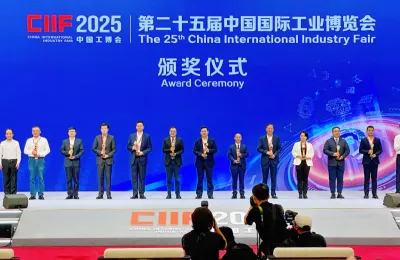 五天精彩不断档！2026中国工博会新材料产业展功能日全攻略