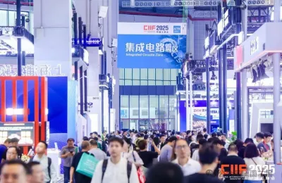 头部集结！国芯展首批参展名单发布，覆盖设计/制造/设备材料
