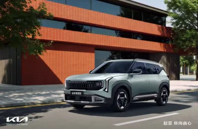 起亚决定在墨西哥生产EV3电动车型