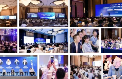 工业AI创新企业招募令｜CIIF 2026等你来占位！