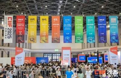 智联出行——引领行业新方向