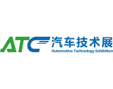 ATC2027上海国际汽车技术及零部件展览会