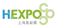 2027上海国际氢能技术大会暨展览会