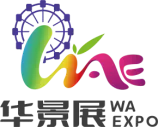 2027第十届上海国际旅游景区装备及乐园博览会