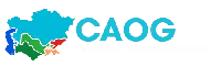 2027第13届中亚石油天然气展会（CAOG）