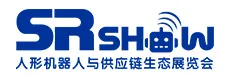 第13届上海国际人形机器人与供应链生态展览会