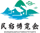 2027第十一届上海国际旅游民宿产业博览会