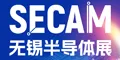 2027无锡半导体展