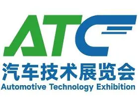 ATC2027上海国际新能源汽车热管理技术展览会
