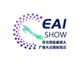 DIC2027全球数智算力大会暨展览会