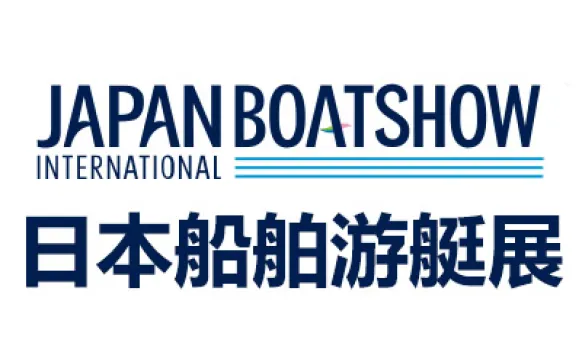 2027日本国际船舶游艇展览会