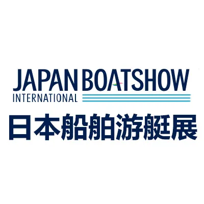 2027日本国际船舶游艇展览会