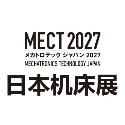2027日本名古屋机床及机电技术展览会