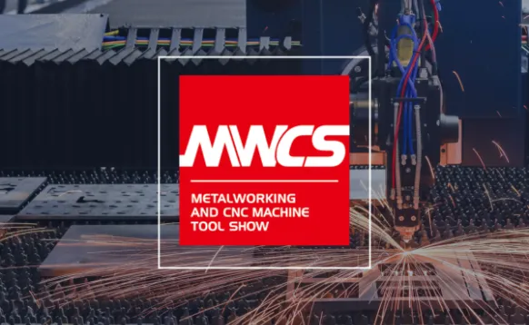 2027数控机床与金属加工展（MWCS）