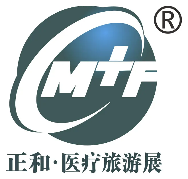 2027第28届上海国际医疗旅游展览会