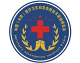 2027第十一届北京医疗卫生应急急救技术装备展览会