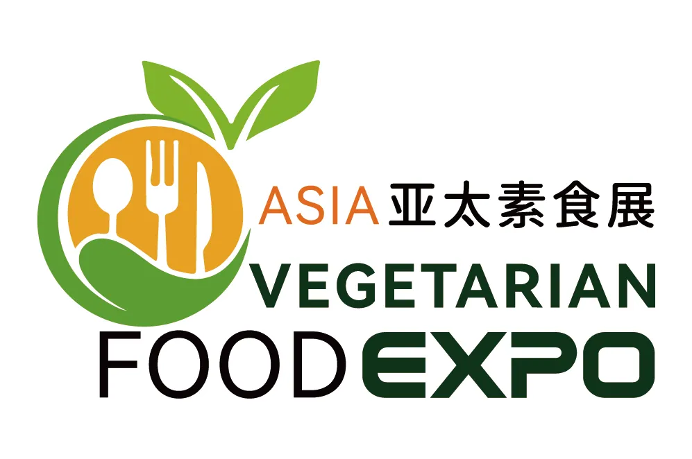 2027亚太素食展