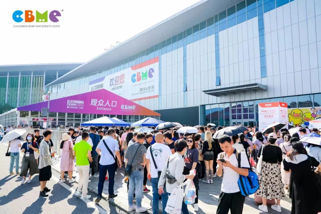 CBME婴童展|上海婴童展|上海玩具展|CBME上海童装展|孕婴童食品展-2026年第25届CBME孕婴童展览会