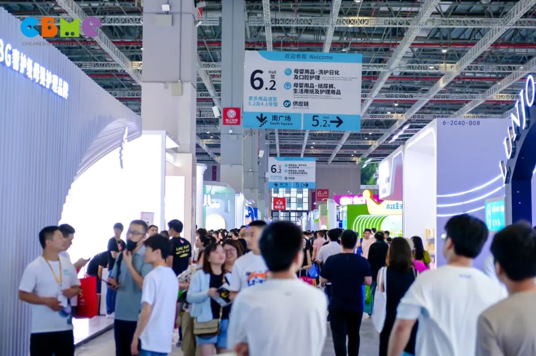 CBME婴童展|上海婴童展|上海玩具展|CBME上海童装展|孕婴童食品展-2026年第25届CBME孕婴童展览会